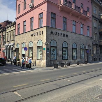 muzej bosnia